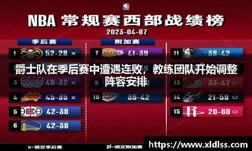 必威西汉姆官网