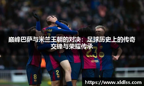 必威西汉姆官网
