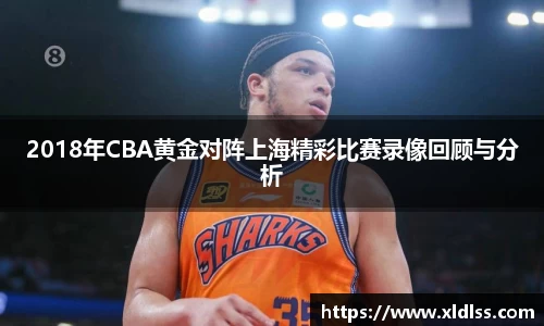 必威西汉姆官网