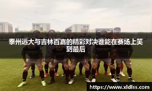 必威西汉姆官网