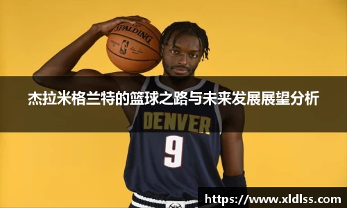 必威官方首页西汉姆