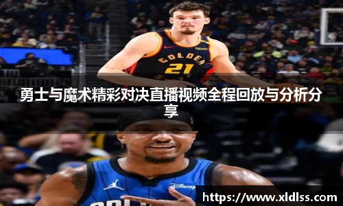 必威西汉姆官网