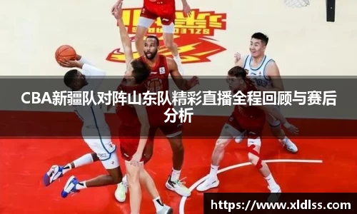 必威西汉姆官网