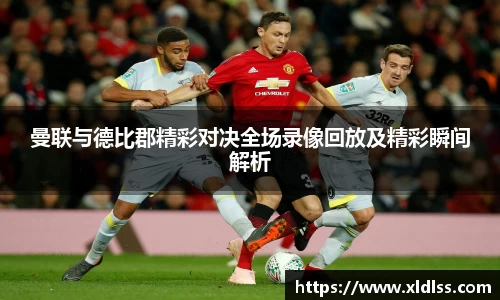 必威西汉姆官网