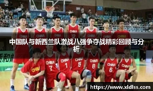 必威西汉姆官网