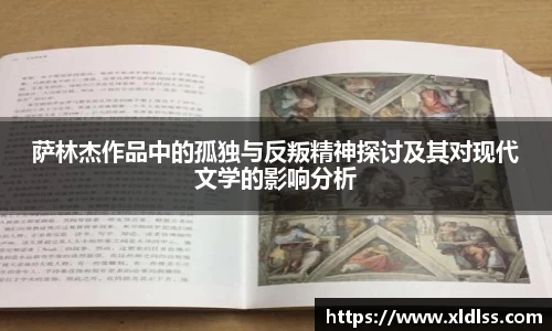 必威西汉姆官网