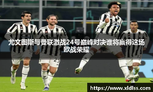 必威西汉姆官网