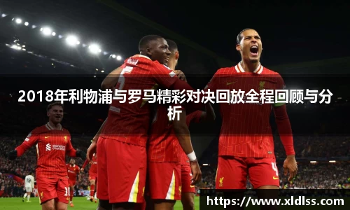 必威西汉姆官网