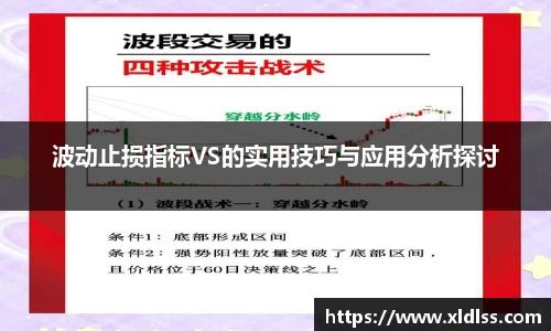 必威官方首页西汉姆