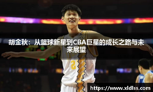 Betway必威西汉姆联