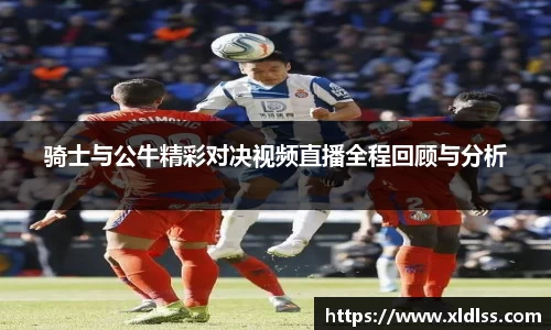 必威西汉姆官网