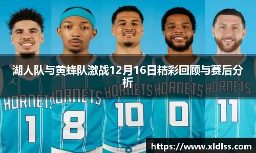 必威西汉姆官网