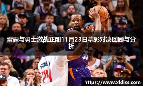 必威西汉姆官网