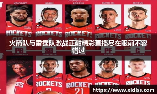 必威西汉姆官网