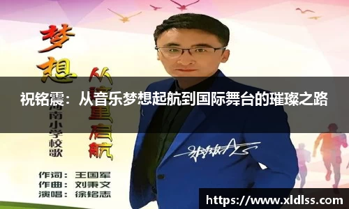 Betway必威西汉姆联