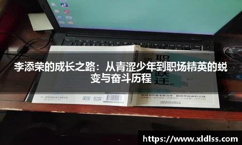 Betway必威西汉姆联