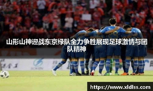 必威西汉姆官网