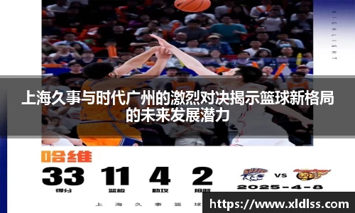 必威西汉姆官网