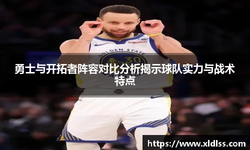 Betway必威西汉姆联