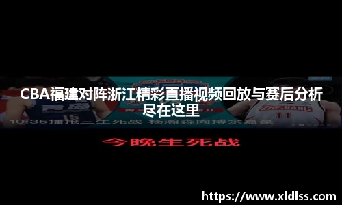 必威西汉姆官网