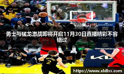 必威西汉姆官网