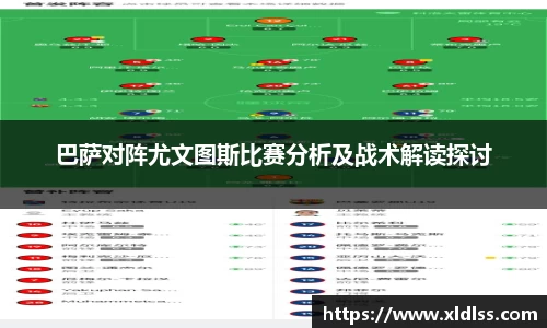 必威官方首页西汉姆