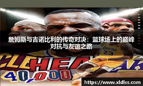 必威西汉姆官网