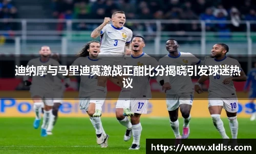 必威西汉姆官网