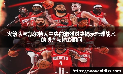 必威西汉姆官网