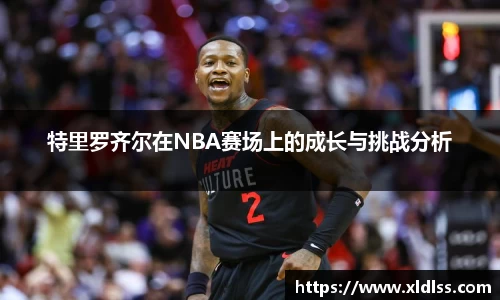 必威西汉姆官网