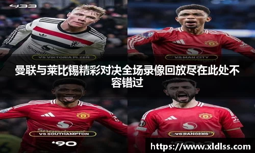 必威西汉姆官网