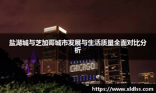 必威西汉姆官网