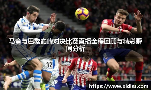 必威西汉姆官网