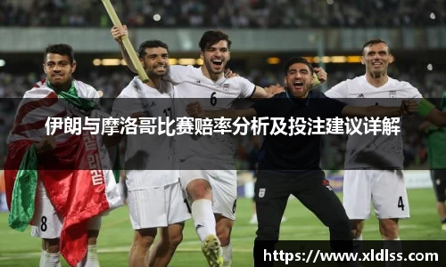 必威西汉姆官网