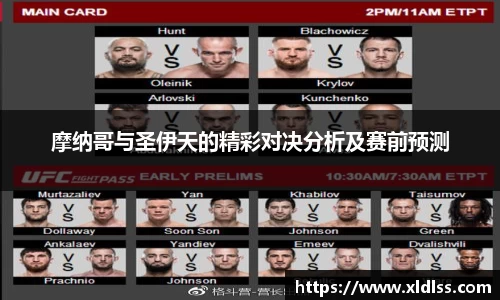 Betway必威西汉姆联