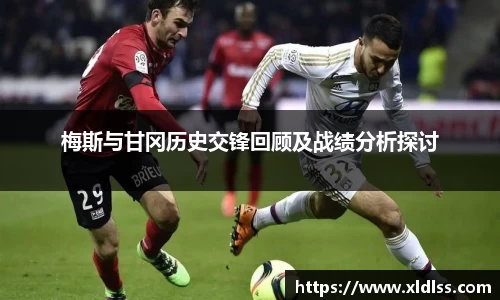 必威西汉姆官网