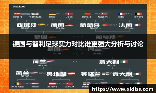 必威西汉姆官网