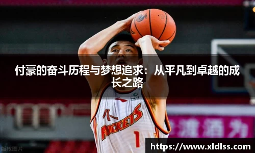 Betway必威西汉姆联