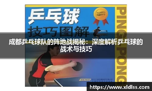 Betway必威西汉姆联