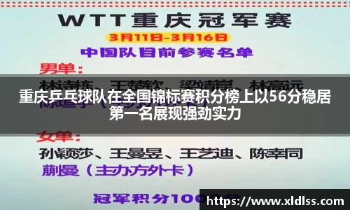 Betway必威西汉姆联