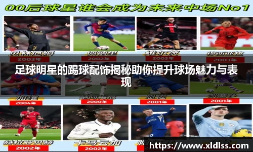 必威西汉姆官网