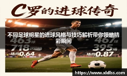 Betway必威西汉姆联