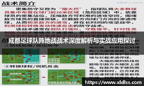 必威官方首页西汉姆