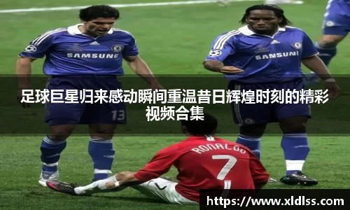 必威西汉姆官网