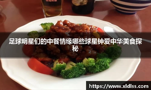 必威西汉姆官网