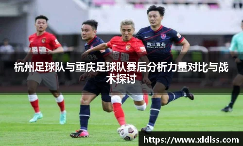 Betway必威西汉姆联