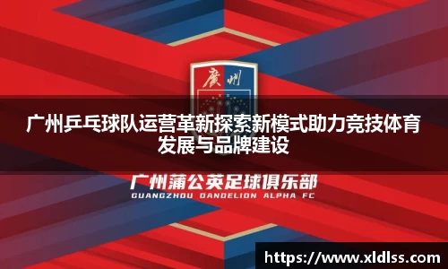 必威西汉姆官网