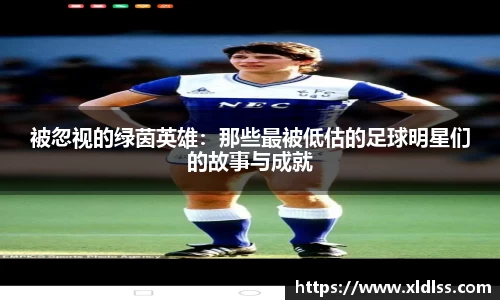 必威官方首页西汉姆