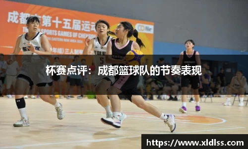 Betway必威西汉姆联