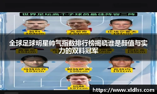 必威西汉姆官网